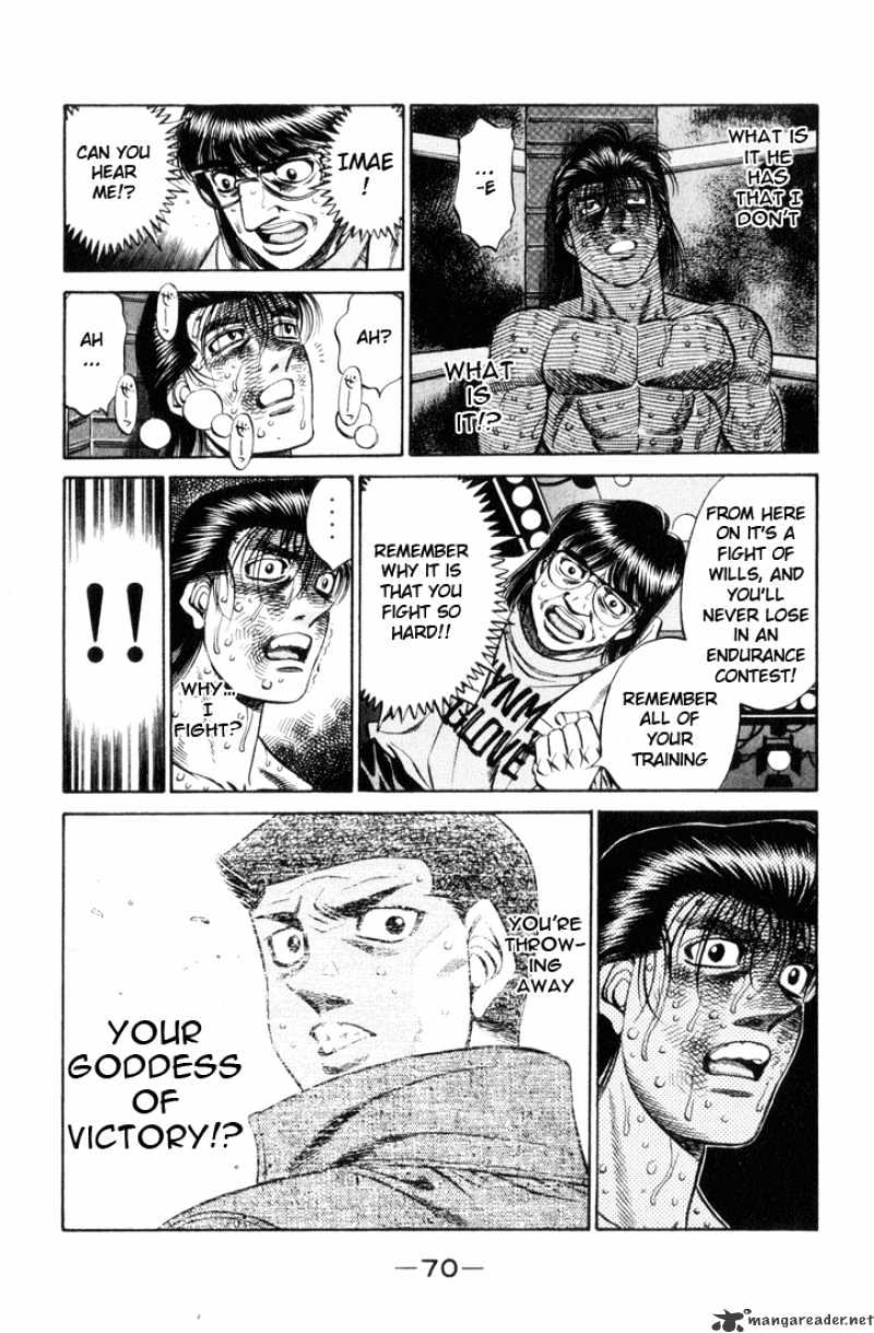 Hajime no Ippo: Fighting Spirit, Chapter 456 image 10